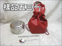 J.PPM\+fKU581