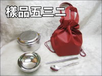 J.PPM\+fKU581