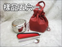 jK+\+fKU561