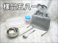 J.PPM\+fKU581
