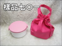 ꫬK(900ML)+fU