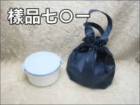 ꫬK(900ML)+fU