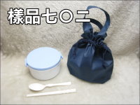 ꫬK(900ML)+\+fU
