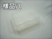 OA(jO)(1100ML)