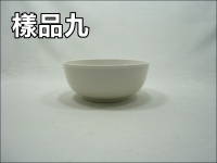 ABSOJ(200ML)
