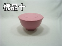 PPOJ(t\)(300ML)