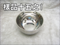 14#304ÿJ(650ML)