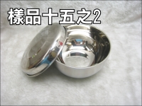 14#304ÿJ(650ML)+\
