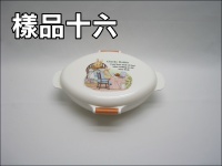 ꫬGX@(350ML)