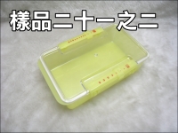 jOA(700ML)