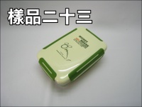 d̩_LiOA(700ML)