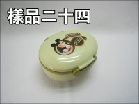 ̩_K(700ML)