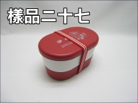 \(h)(700ML)