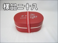 \(h)(800ML)