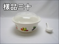LiJ(\)+(800ML)