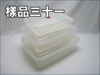 h\LiOA(T)(4500ML)