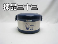 u_OūK(950ML)