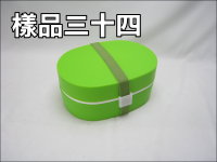 M\(h)( 600ML)