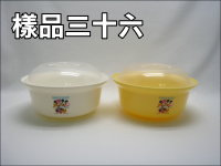 wѸJ(650ML)