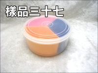 3 ꫬOA(1200ML)