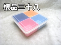 4 諬OA(1250ML)