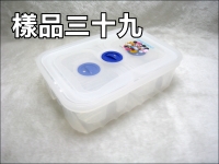 TJLiOA(1400ML)