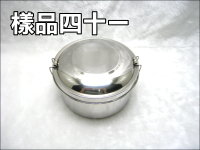 hÿK(U)(800ML)