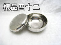 14jJ+\