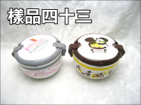 ζ̩_\g\(700ML)