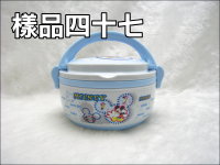 ̩_ŷs\(h)(700ML)