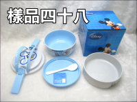 ̩_ŷs\(h)(1400ML)