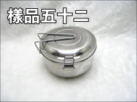 ÿK(h)()(900ML)