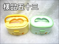 ⴣJh(900ML)
