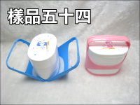 Thⴣ\(900ML)