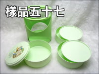 ⴣꫬTJ\(1800ML)