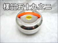 OūK(h)(1300ML)