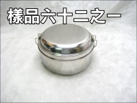 hjK(Lh)(800ML)