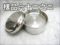 hjK(h)(800ML)