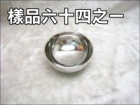 11.5ÿJ(220ML)