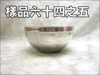 J14.5 ÿJ(600ML)