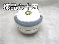 oiͫOŴ(h)(600ML)