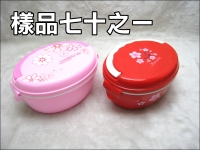 ߩɶ(h)(500ML)