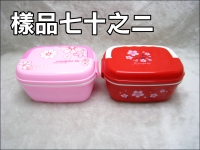 ߩh(諬)(500ML)