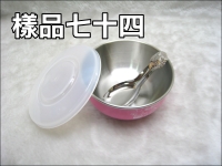 ÿhjJ()(300ML)