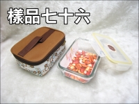 jƬKʫOA(700ML)(U)