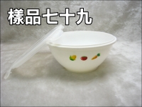 OAwѨθJ(650ML)