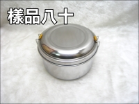hÿK(h)(780ML)