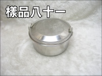 304ÿK(h)(700ML)