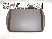 ���Ʀ��L(PP�콦)